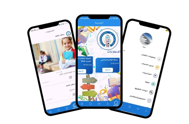 Riyad Almajd: Smart Kindergarten Management Platform