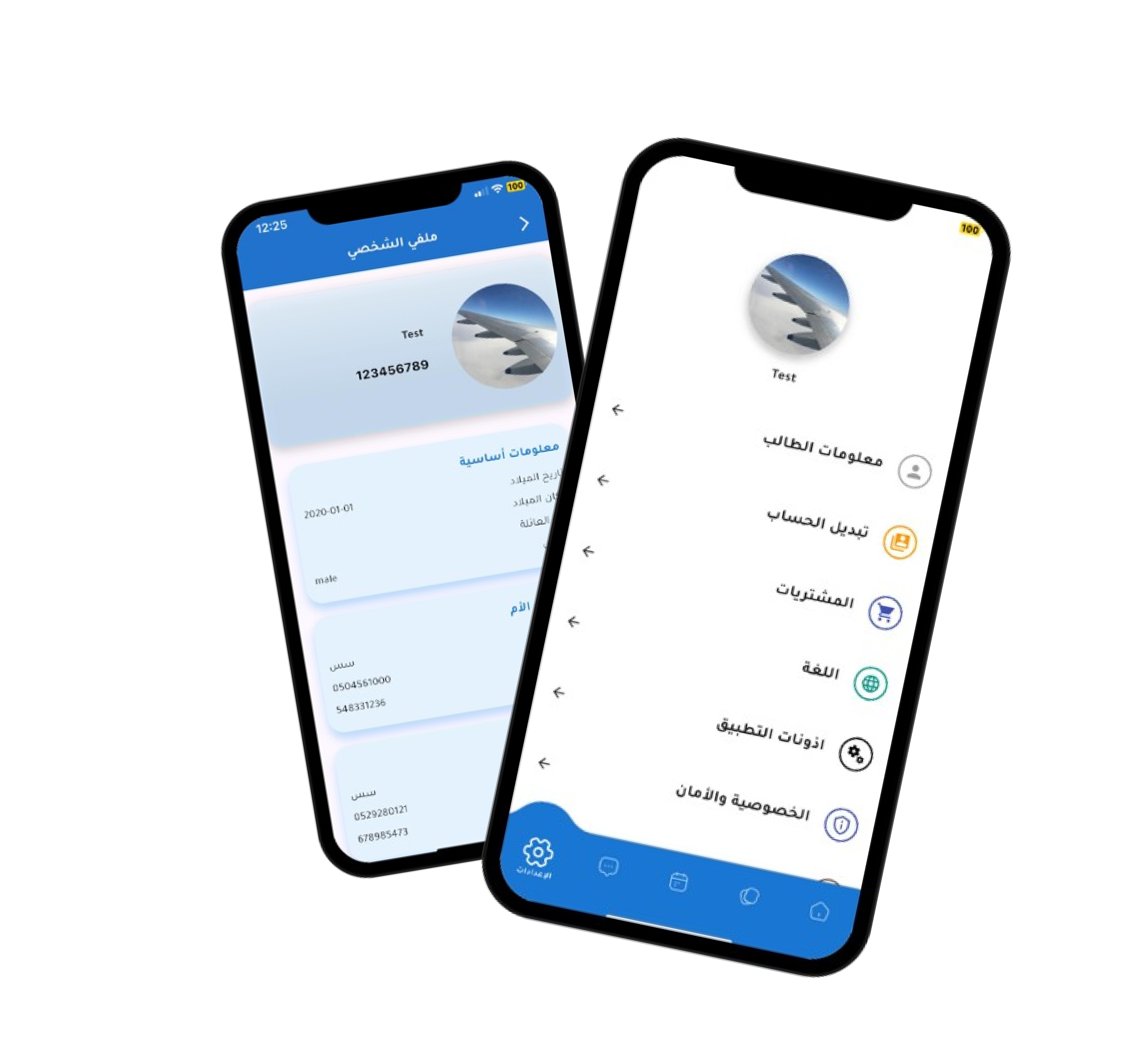 Parent Profile & Settings